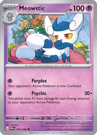 Meowstic 034/null [ME03 Perfect Order] (Reverse Holofoil)