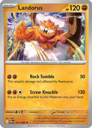 Landorus 041/null [ME03 Perfect Order] (Holofoil)