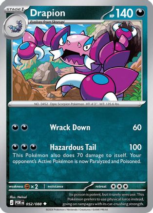 Drapion 052/088 [ME03 Perfect Order] (Reverse Holofoil)