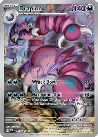 Drapion 097/088 [ME03 Perfect Order] (Holofoil)