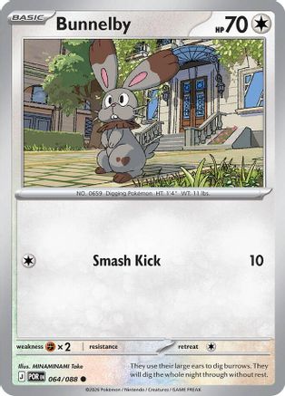 Bunnelby 064/null [ME03 Perfect Order] (Reverse Holofoil)