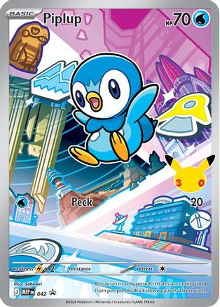 Piplup 042/null [ME Mega Evolution Promo] (Holofoil)