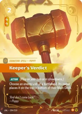 Keeper's Verdict (204/219) [Unleashed] Foil
