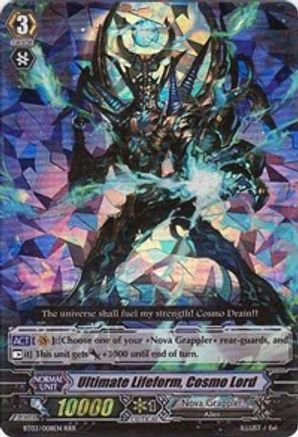 Ultimate Lifeform, Cosmo Lord (BT03/008EN) [Demonic Lord Invasion]