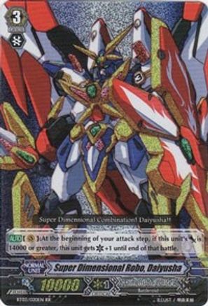 Super Dimensional Robo, Daiyusha (BT03/020EN) [Demonic Lord Invasion]