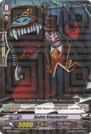 Hades Ringmaster (BT03/032EN) [Demonic Lord Invasion]