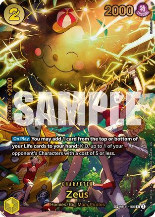 Zeus (SP) [Adventure on Kami's Island] Rare