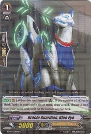 Oracle Guardian, Blue Eye (BT03/038EN) [Demonic Lord Invasion]