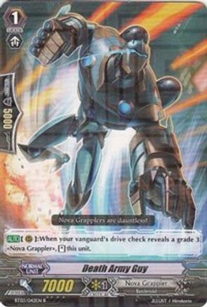 Death Army Guy (BT03/042EN) [Demonic Lord Invasion]