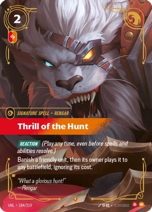 Thrill of the Hunt (184/219) [Unleashed] Foil