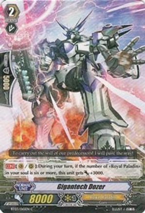 Gigantech Dozer (BT03/065EN) [Demonic Lord Invasion]
