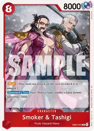 Smoker & Tashigi [Adventure on Kami's Island] Rare