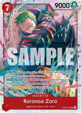 Roronoa Zoro (EB04-007) [Adventure on Kami's Island] Super Rare