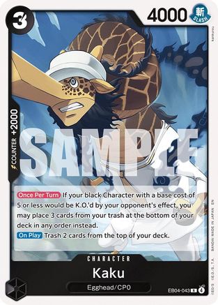 Kaku [Adventure on Kami's Island] Rare