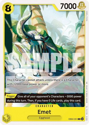 Emet [Adventure on Kami's Island] Common