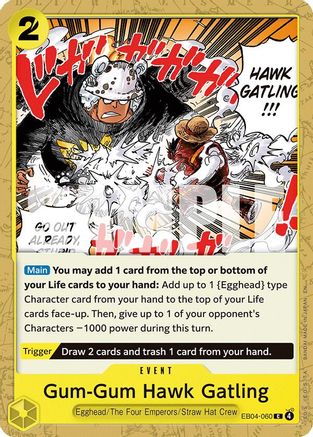 Gum-Gum Hawk Gatling [Adventure on Kami's Island] Common