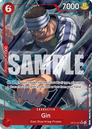 Gin (Alternate Art) [Adventure on Kami's Island] Super Rare