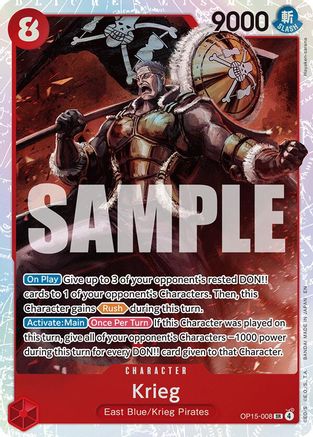 Krieg (OP15-008) [Adventure on Kami's Island] Super Rare
