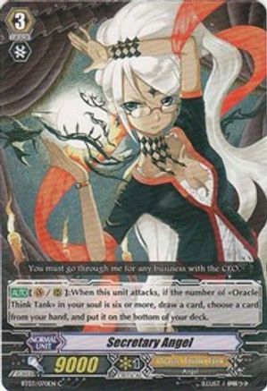 Secretary Angel (BT03/070EN) [Demonic Lord Invasion]