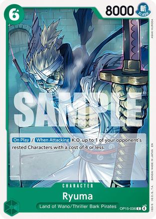 Ryuma [Adventure on Kami's Island] Common