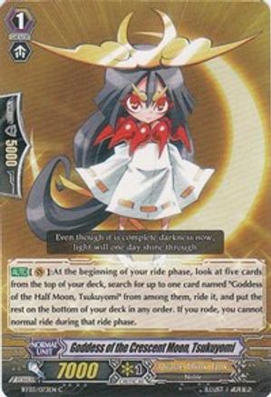 Goddess of the Crescent Moon, Tsukuyomi (BT03/073EN) [Demonic Lord Invasion]