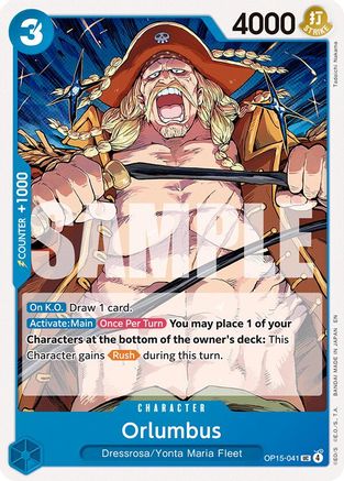 Orlumbus [Adventure on Kami's Island] Uncommon
