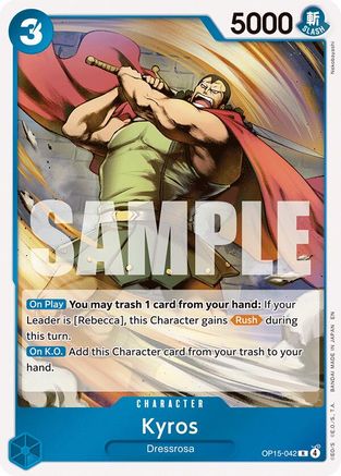 Kyros [Adventure on Kami's Island] Rare