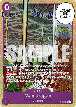 Mamaragan [Adventure on Kami's Island] Super Rare