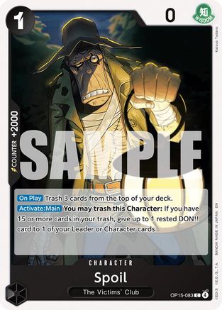 Spoil [Adventure on Kami's Island] Common