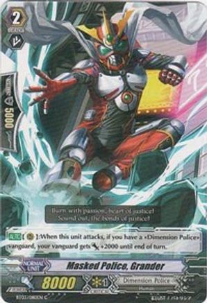 Masked Police, Grander (BT03/080EN) [Demonic Lord Invasion]