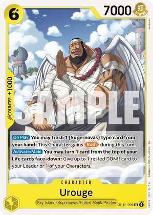 Urouge [Adventure on Kami's Island] Uncommon