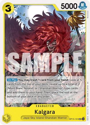 Kalgara [Adventure on Kami's Island] Uncommon
