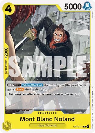 Mont Blanc Noland [Adventure on Kami's Island] Common