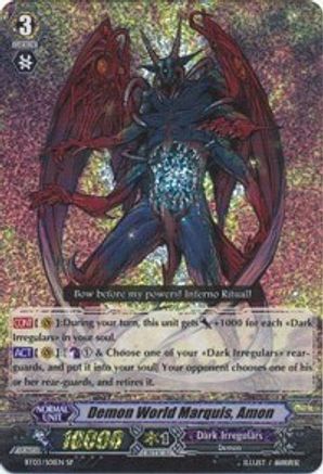 Demon World Marquis, Amon (BT03/S01EN) [Demonic Lord Invasion]