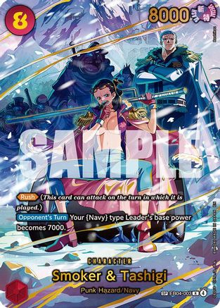 Smoker & Tashigi (SP) [Adventure on Kami's Island] Rare