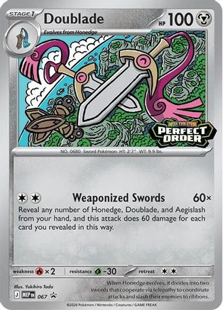 Doublade 067/null [ME Mega Evolution Promo]