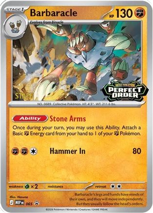 Barbaracle [Staff] 065/null [ME Mega Evolution Promo] (Holofoil)