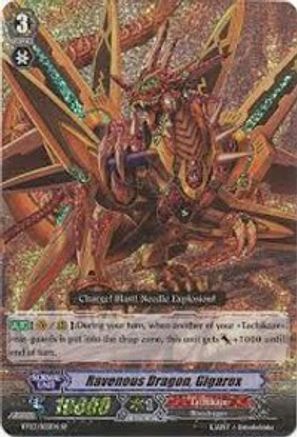 Ravenous Dragon, Gigarex (BT03/S03EN) [Demonic Lord Invasion]