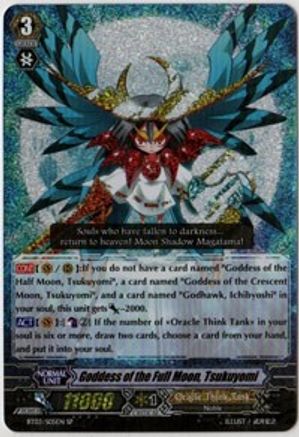 Goddess of the Full Moon, Tsukuyomi (BT03/S05EN) [Demonic Lord Invasion]