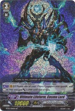 Ultimate Lifeform, Cosmo Lord (BT03/S06EN) [Demonic Lord Invasion]
