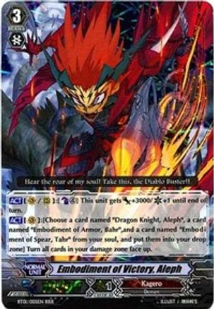 Embodiment of Victory, Aleph (BT01/005EN) [Descent of the King of Knights]