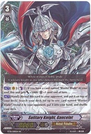 Solitary Knight, Gancelot (BT01/010EN) [Descent of the King of Knights]
