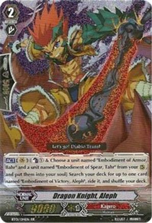 Dragon Knight, Aleph (BT01/014EN) [Descent of the King of Knights]