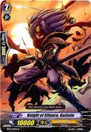 Knight of Silence, Gallatin (BT01/021EN) [Descent of the King of Knights]