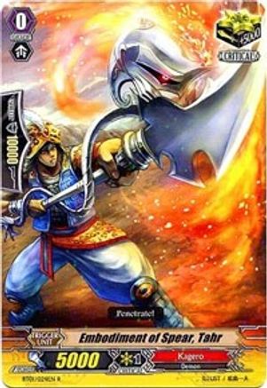 Embodiment of Spear, Tahr (BT01/024EN) [Descent of the King of Knights]