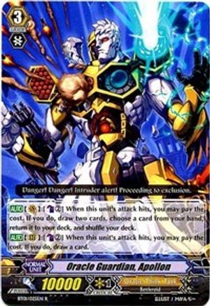 Oracle Guardian, Apollon (BT01/025EN) [Descent of the King of Knights]