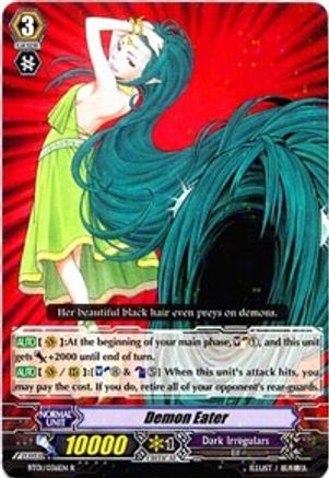 Demon Eater (BT01/036EN) [Descent of the King of Knights]