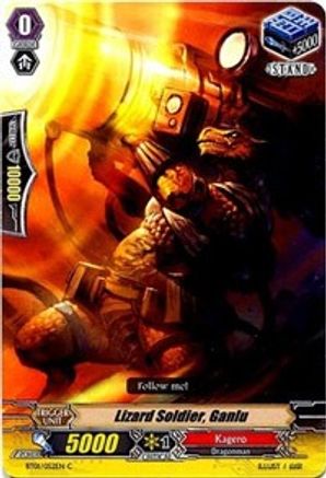 Lizard Soldier, Ganlu (BT01/052EN) [Descent of the King of Knights]