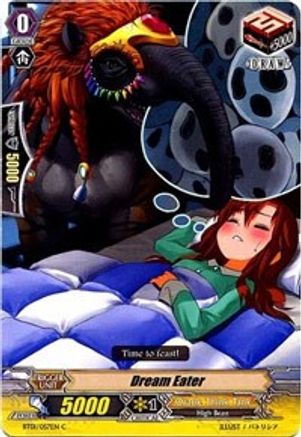 Dream Eater (BT01/057EN) [Descent of the King of Knights]