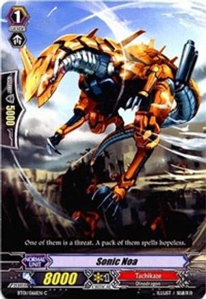 Sonic Noa (BT01/066EN) [Descent of the King of Knights]